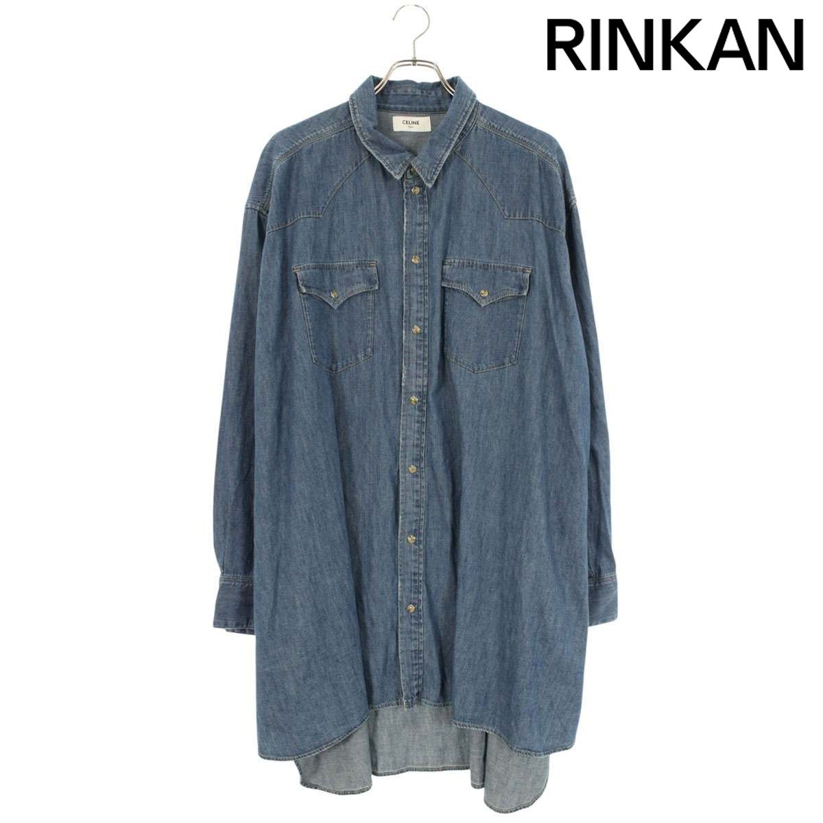 セリーヌ 2T217362M ウエスタンデニム長袖シャツ メンズ XL - メルカリ