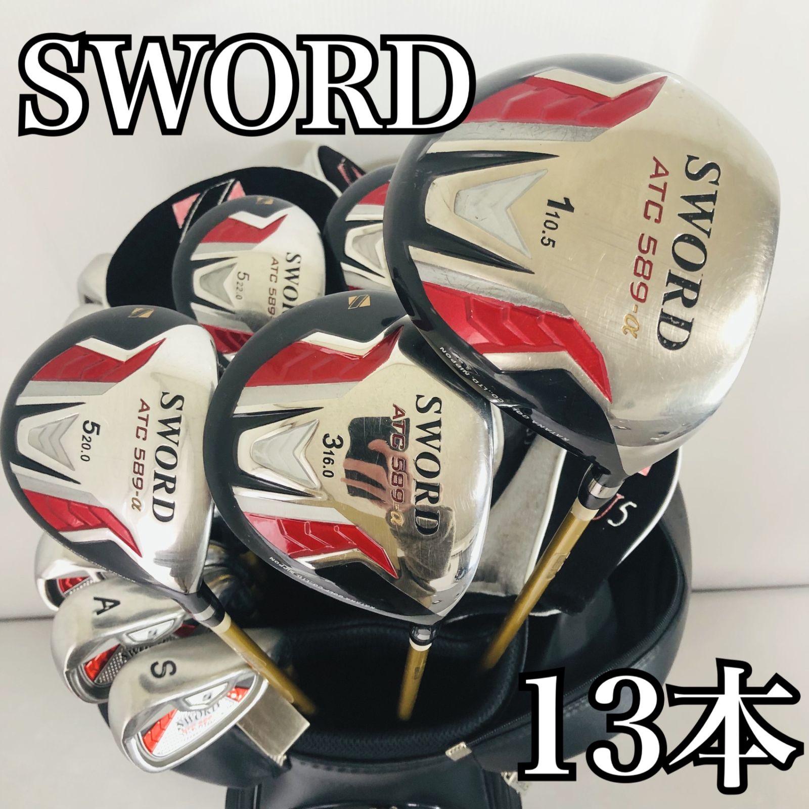 豪華 13本 KATANA カタナ SWORD ソード ATC 589-a メンズ ゴルフ