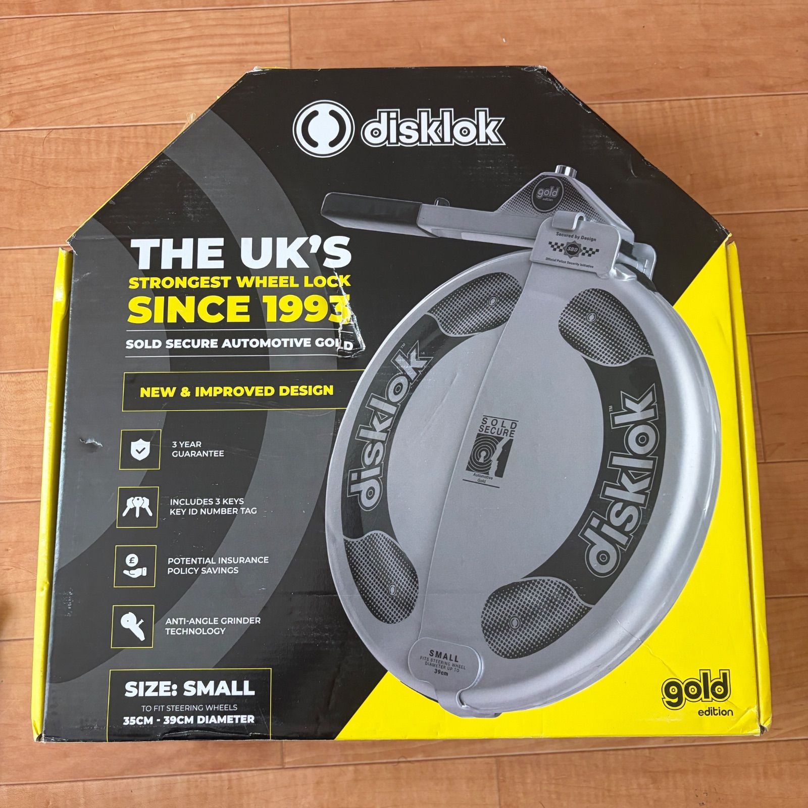 現品限り！】Disklok ハンドルロック Sサイズ シルバー 英国製 盗難