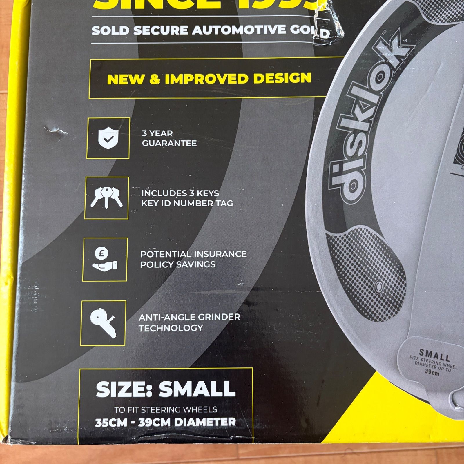 現品限り！】Disklok ハンドルロック Sサイズ シルバー 英国製 盗難