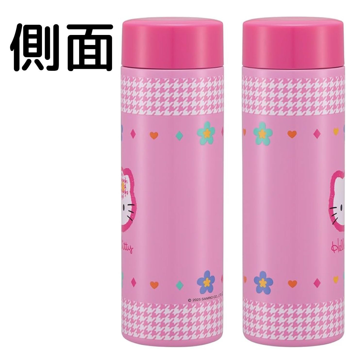 在庫セール】サンリオ ハローキティ 350ml カオハナ 水筒 マグボトル