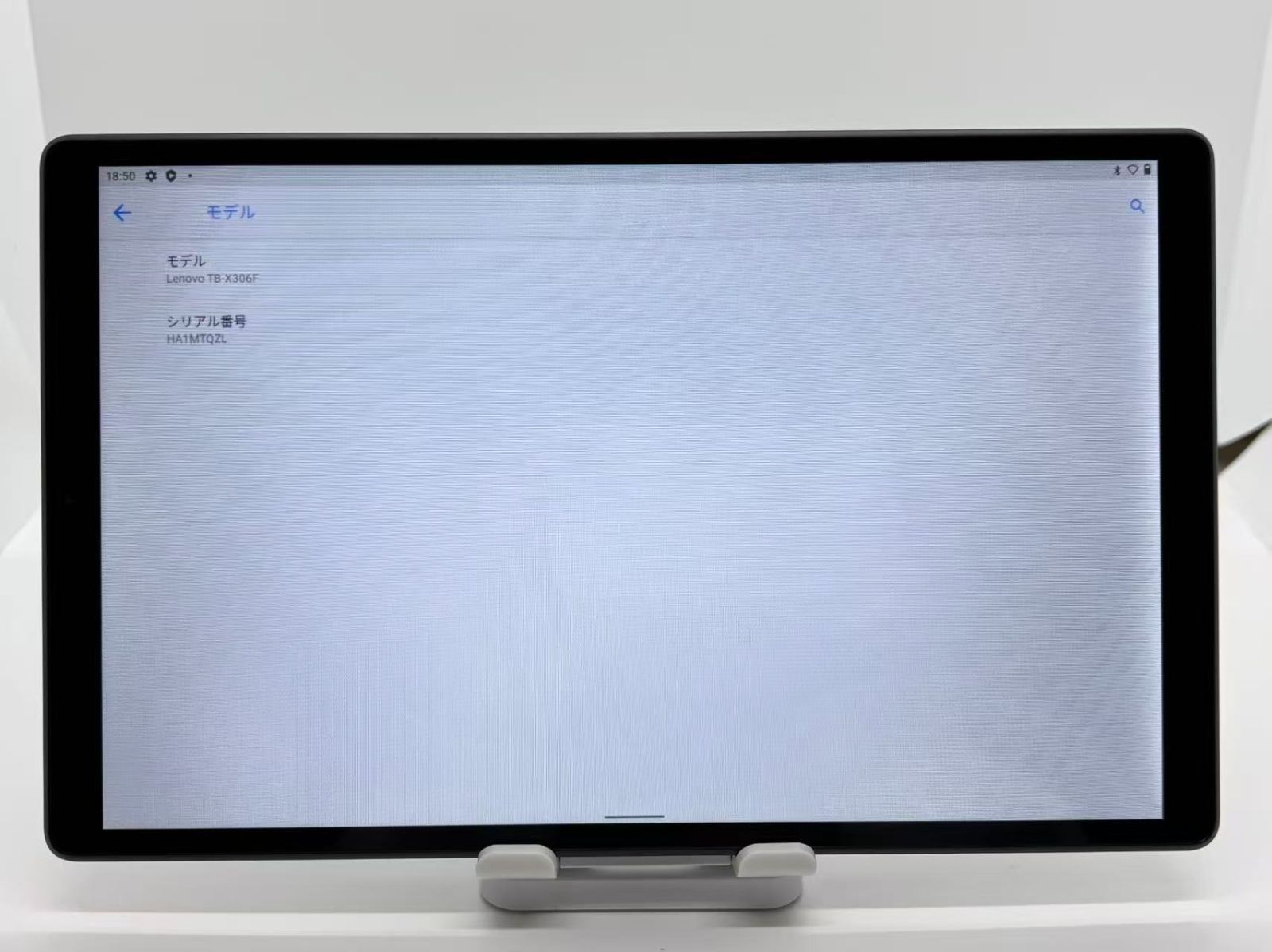 中古品] Lenovo Tab M10 HD TB-X306F 10.1インチ RAM:2GB/ROM:32GB