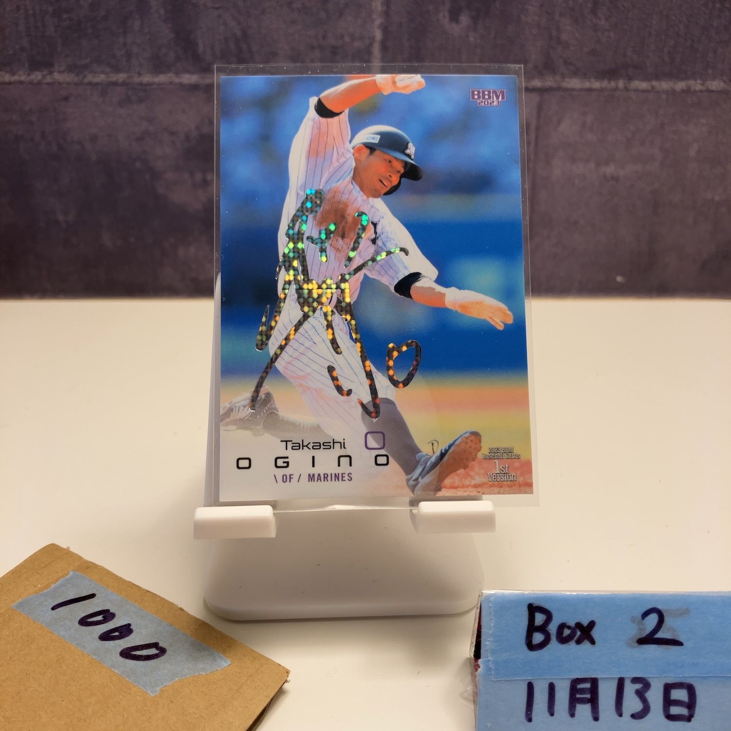 2023 BBM 荻野貴司 34/50 ホロ箔サイン 千葉ロッテマリーンズ 1st