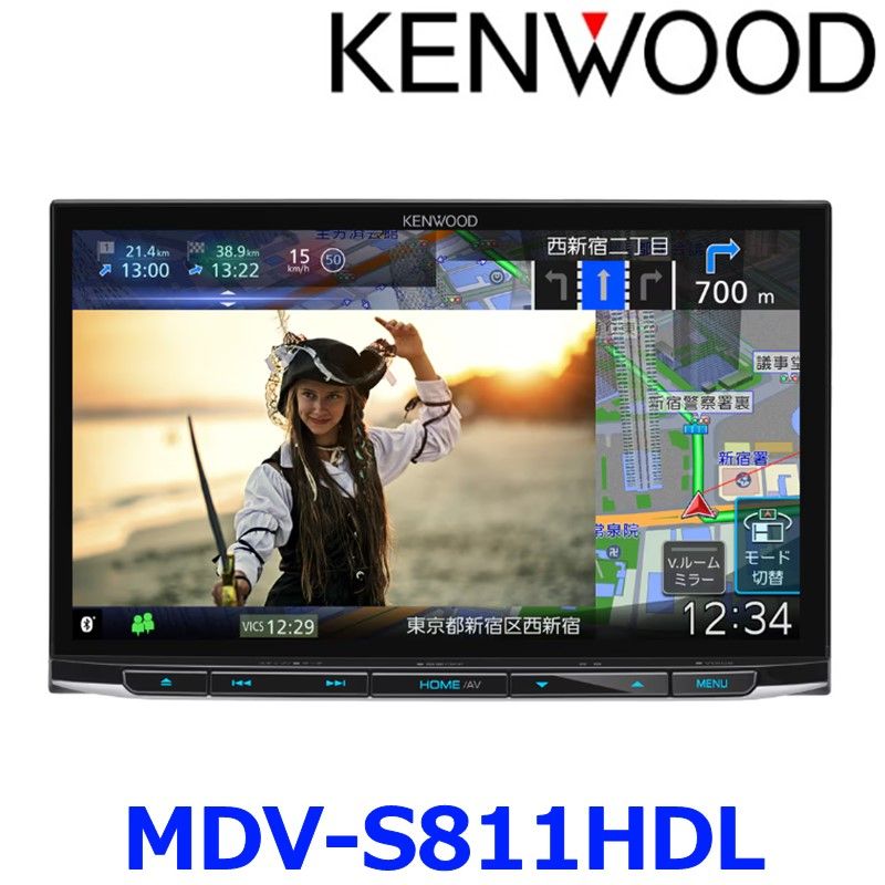 新品未使用 KENWOOD ケンウッド MDV-S811HDL 彩速ナビ AV 