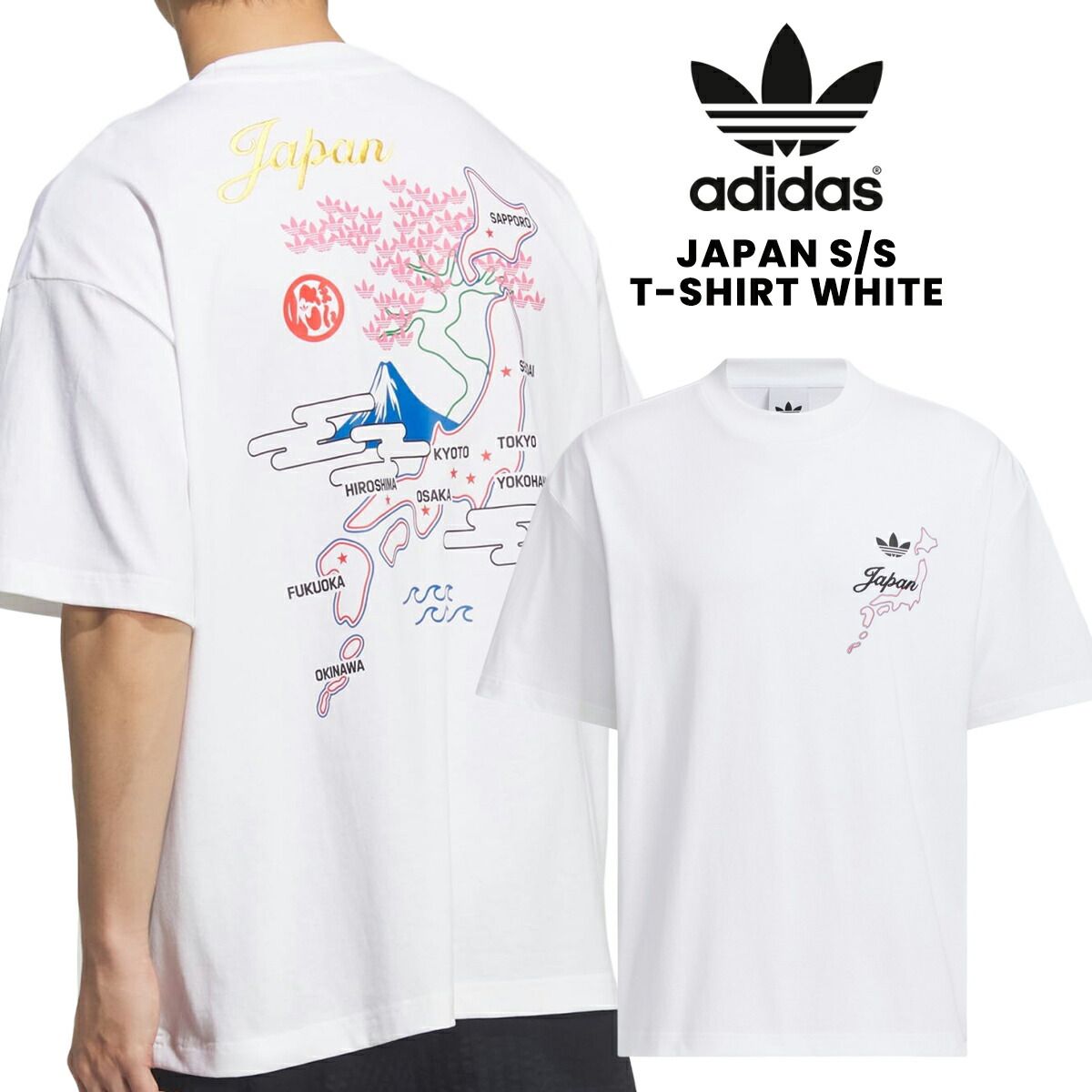 アディダス ジャパン ショートスリーブ Tシャツ ホワイト adidas JAPAN