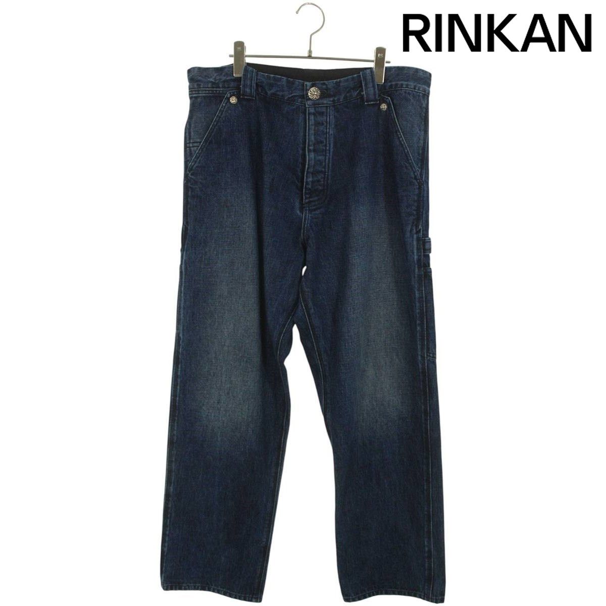 クロムハーツ DENIM CARPENTER V2 カーペンターデニムパンツ メンズ 34 
