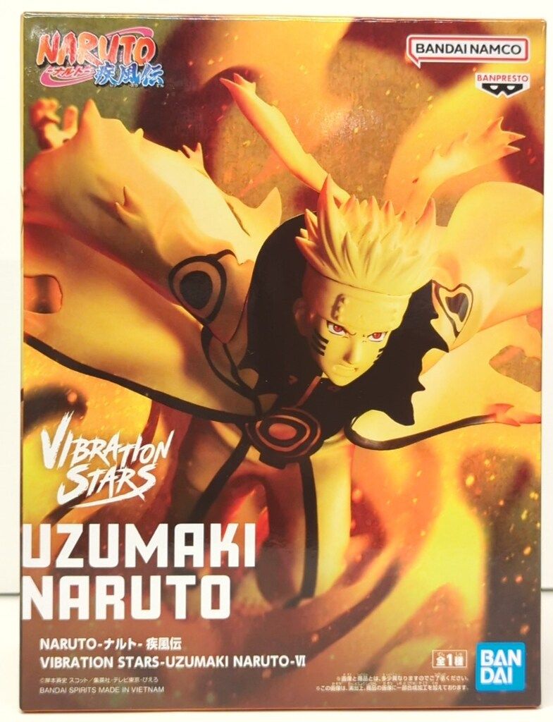 BANDAI SPIRITS NARUTO-ナルト- 疾風伝 VIBRATION STARS UZUMAKI
