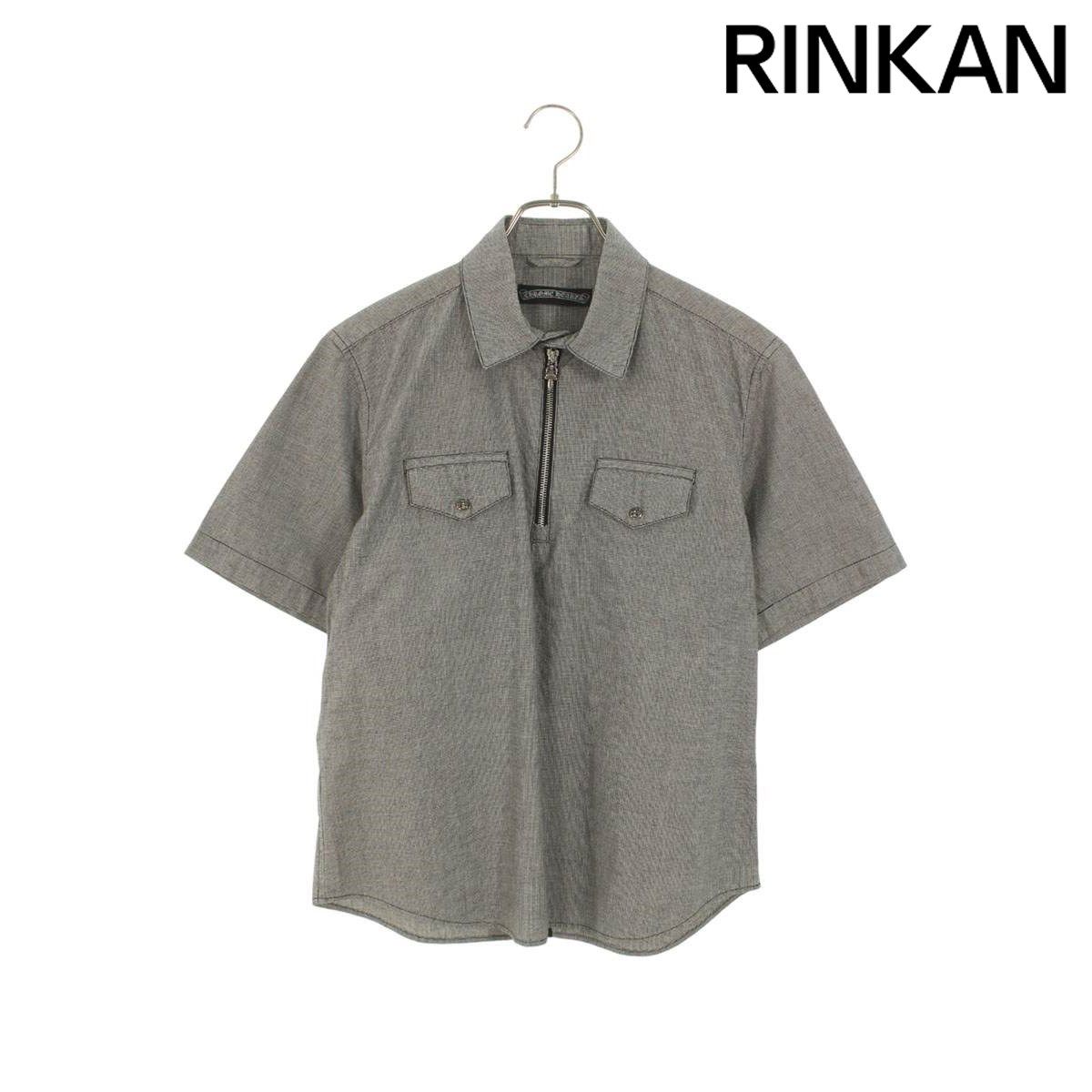 クロムハーツ HEY WOOD SS ダガーハーフジップチェック半袖シャツ