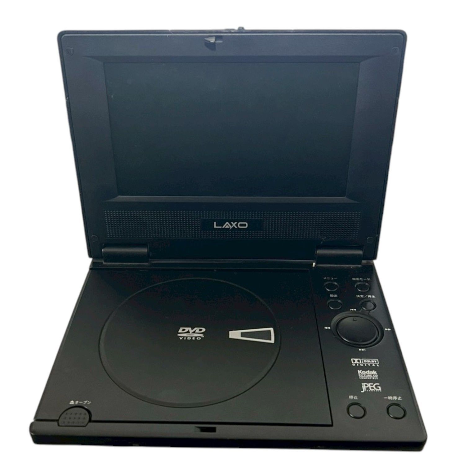 LAXO CPT-708K 7型 ポータブル DVD プレーヤー 動作品 - メルカリ