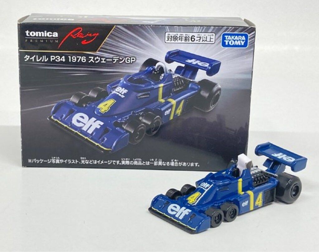 タカラトミー トミカプレミアムRacing タイレル P34 1976 スウェーデン