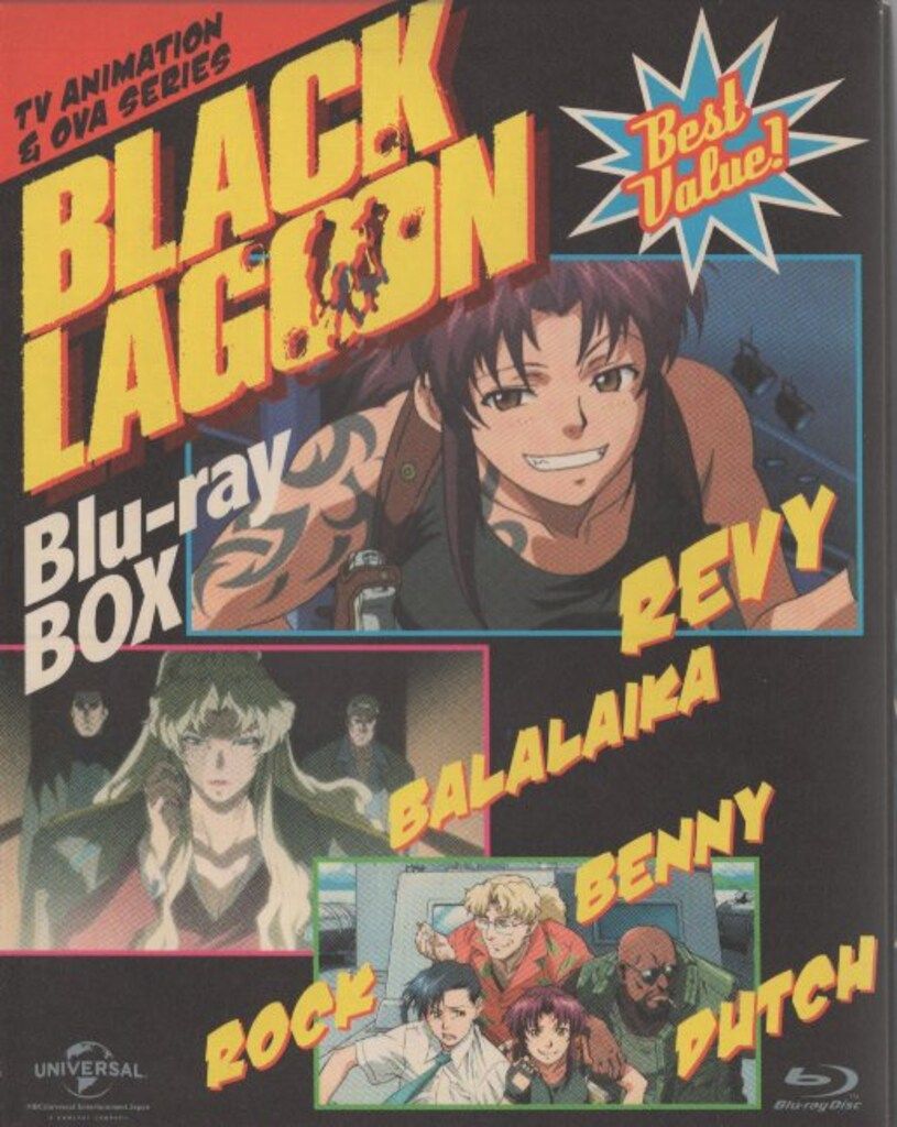 アニメBlu-ray 初回)BLACK LAGOON Blu-ray BOX スペシャルプライス版 