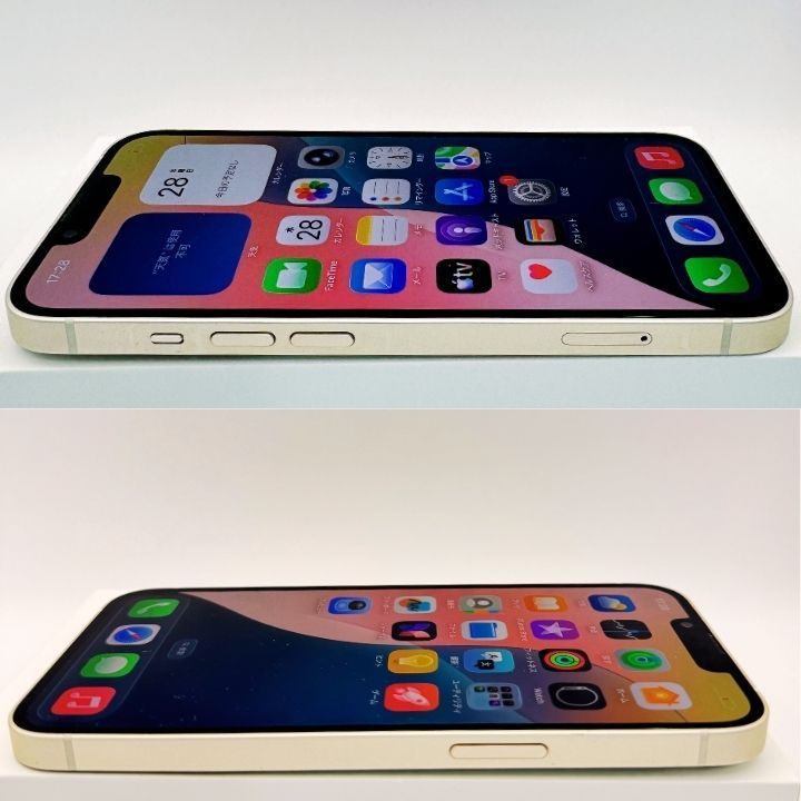 整備済み】iPhone 13 512GB スターライト A SIMフリー バッテリー100