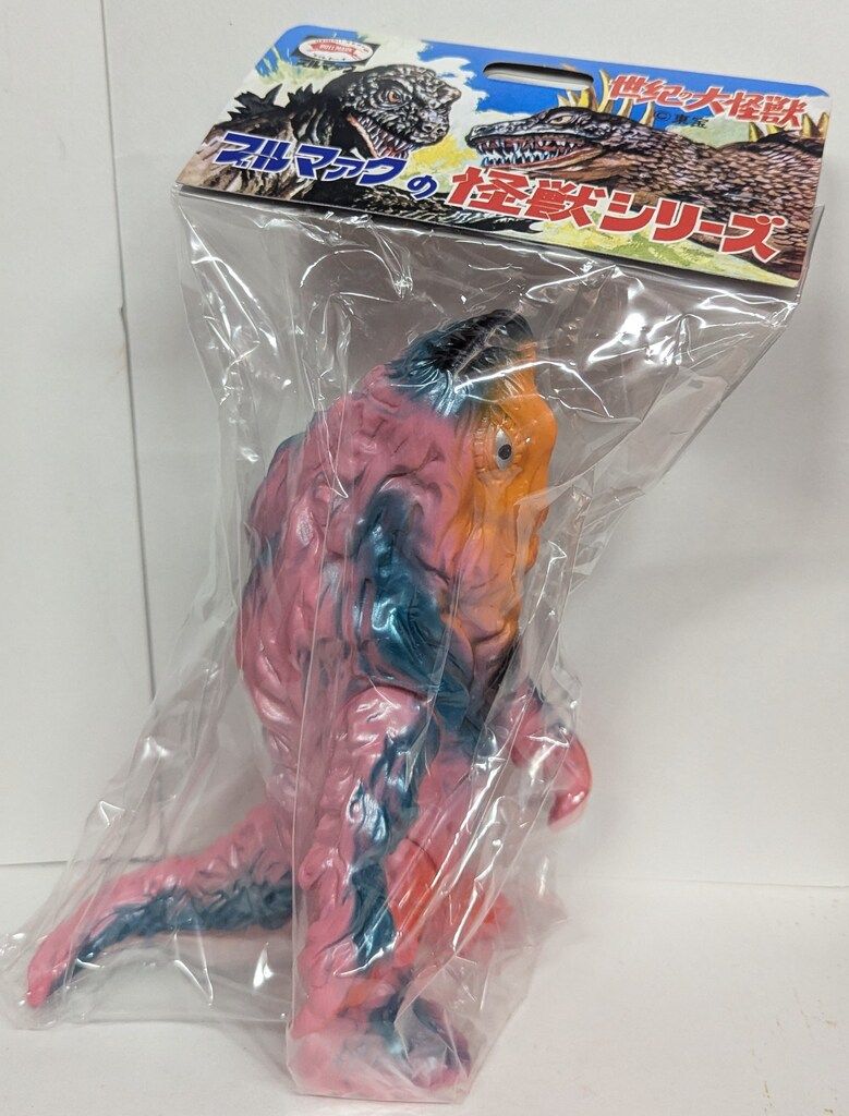 ブルマァク ブルマァクの怪獣 ヘドラ レトロピンク 復刻版 BM529