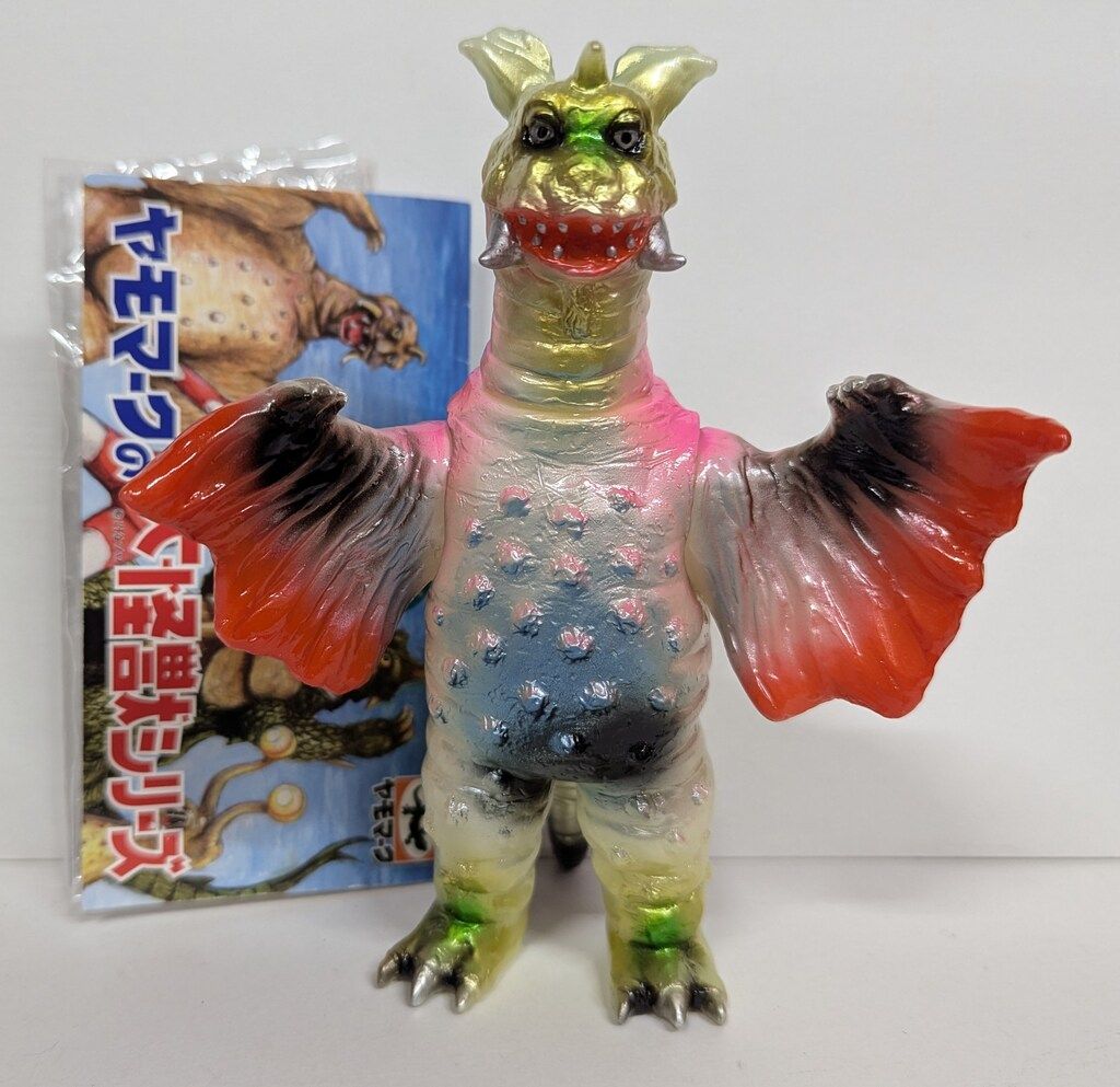 ヤモマーク 大怪獣シリーズ チャンドラー ブロッパス塗装 - メルカリ