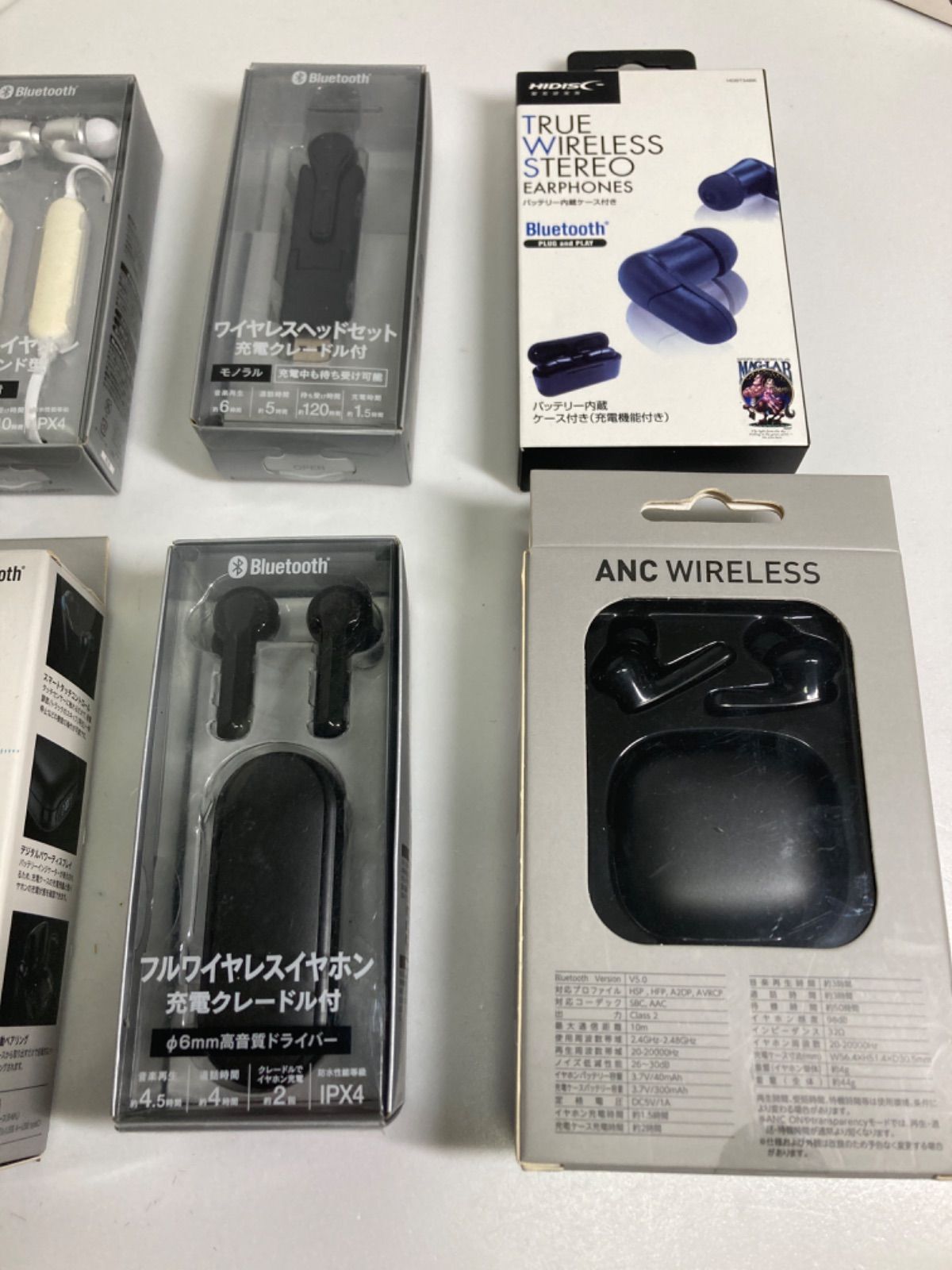 ワイヤレスイヤホン まとめ売り（未開封・ジャンク扱い） 6点セット