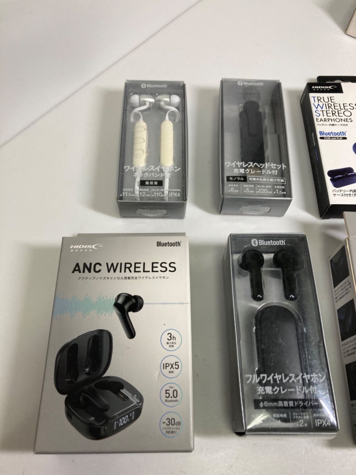 ワイヤレスイヤホン まとめ売り（未開封・ジャンク扱い） 6点セット