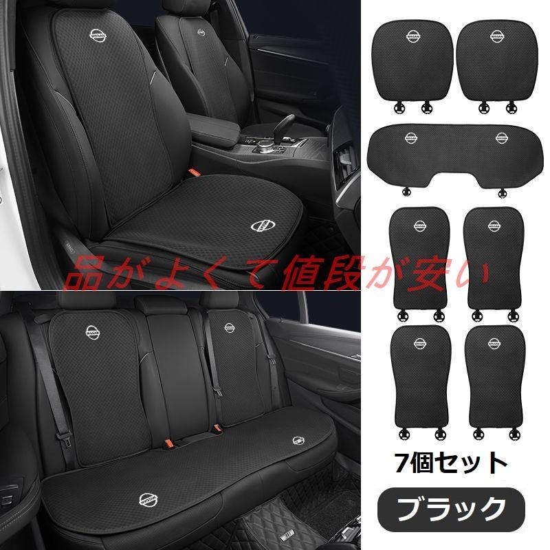 超美品】POTER × MIZUNO コラボ フレームウォーカー限定商品