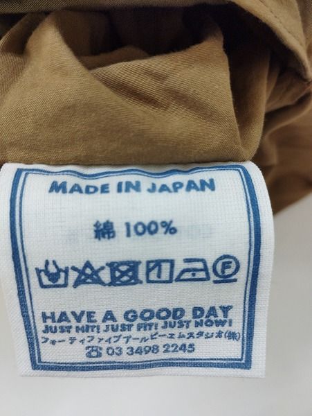 J228 [人気] 45R フォーティファイブアール スカート 茶系  