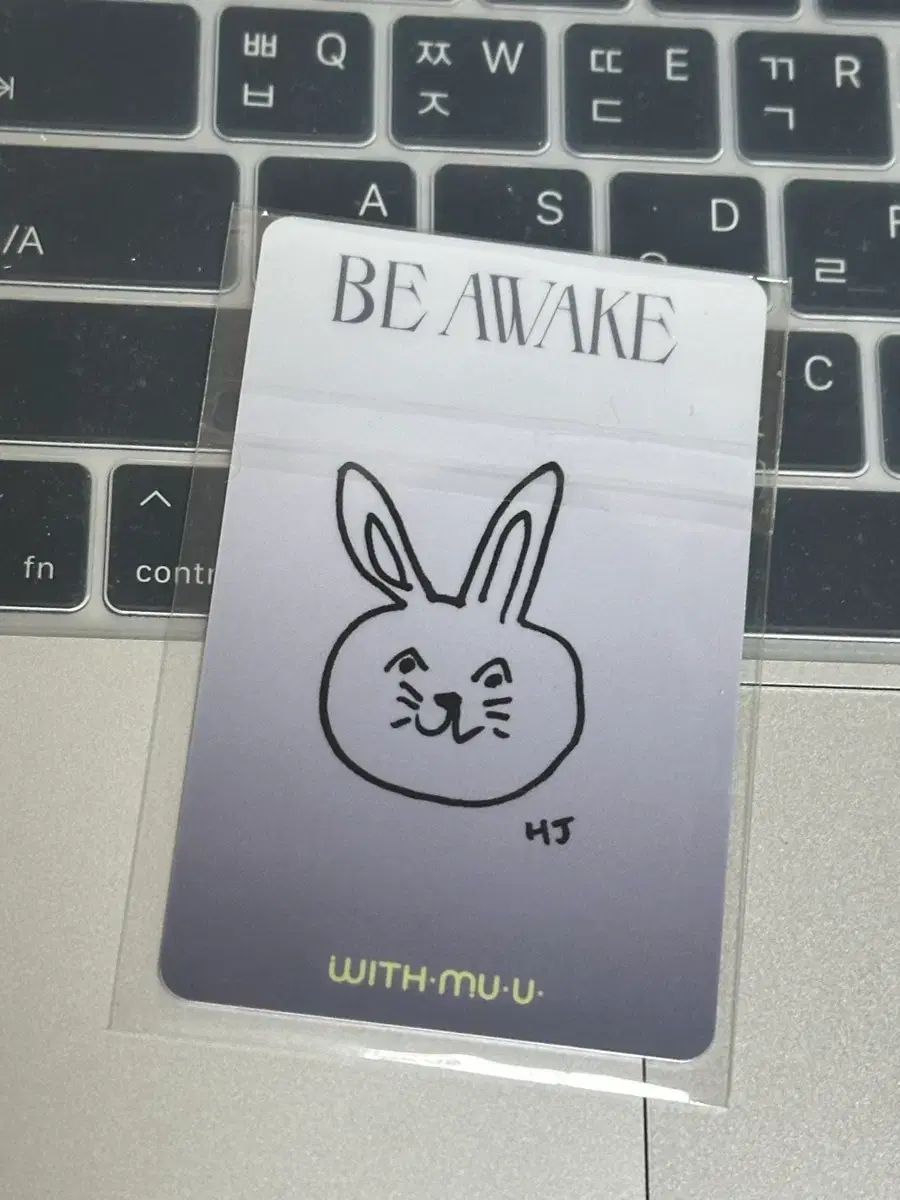 THE BOYZ ヒョンジェ ba awake Withmuu ウィズミュー ラッキードロー