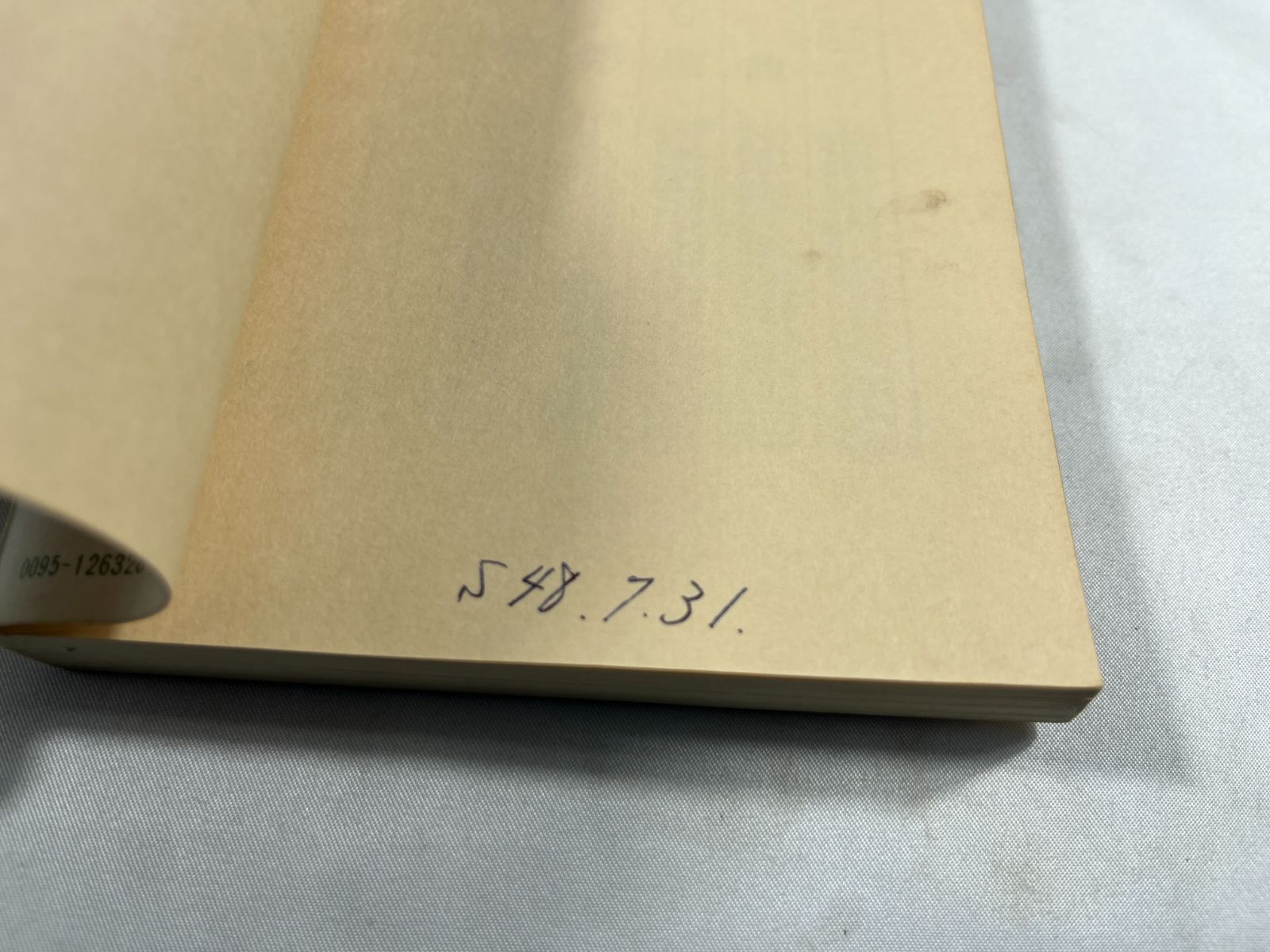遠藤周作角川文庫7冊セットです。 遠藤周作角川文庫7冊セットです。
