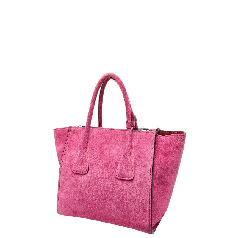 プラダ 三角ロゴプレート ハンドバッグ ショルダーバッグ 2WAY BN2625