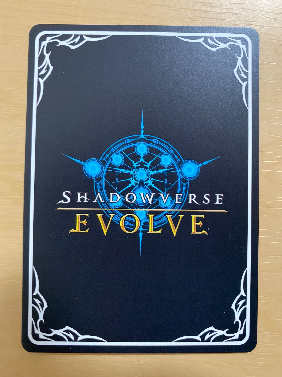 シャドウバースエボルヴ ニューイヤー・リララ【PR】 - メルカリ