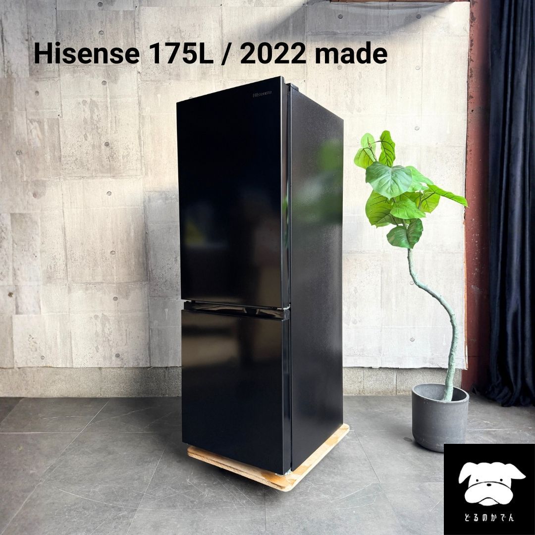 設置まで✨ Hisense 一人暮らし冷蔵庫 175l✨ 2022年製⭕️ - メルカリ