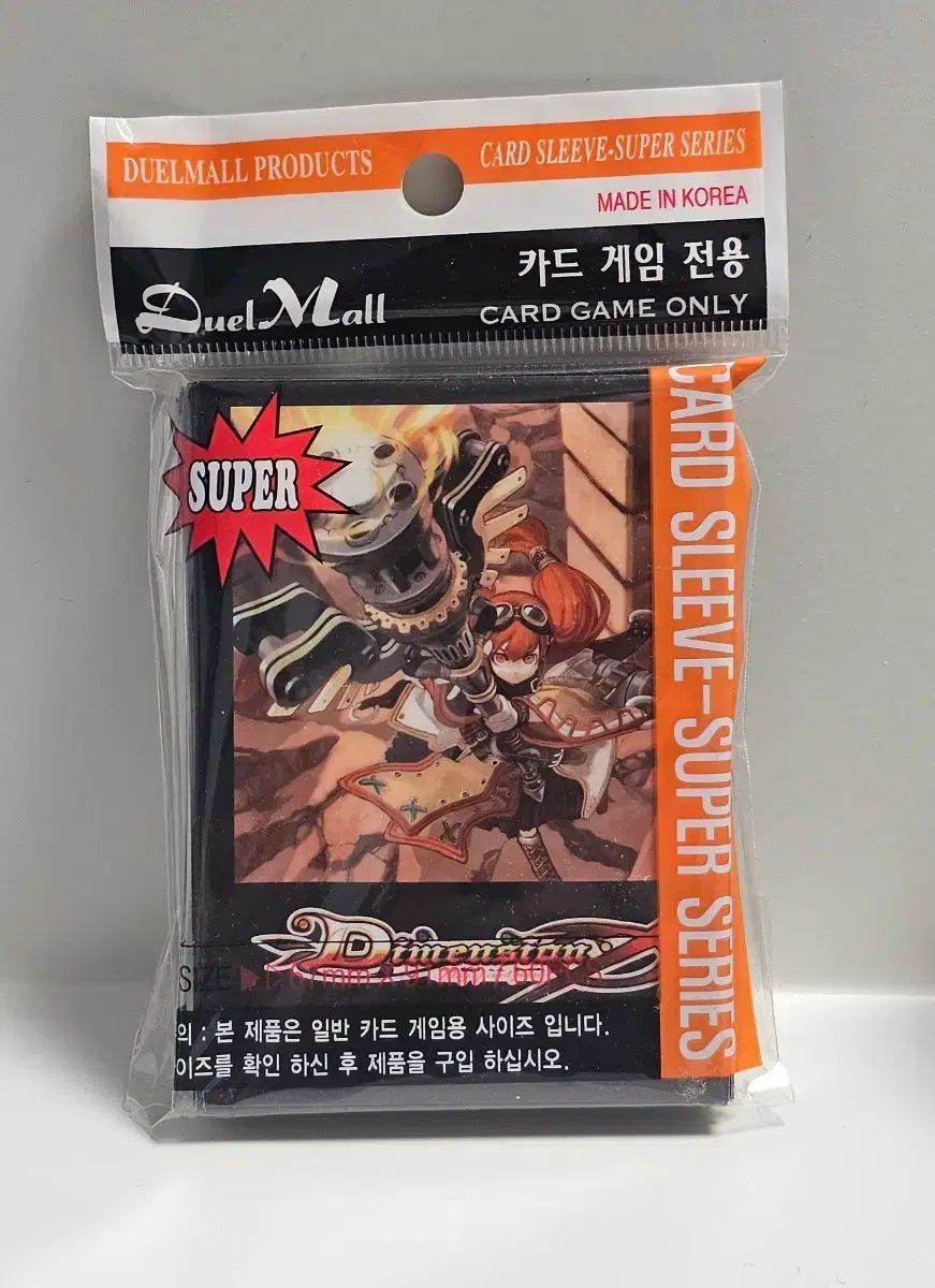 67mm x 91mm 60枚 カードスリーブ 未開封品 - メルカリ