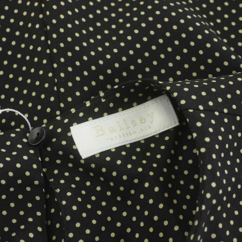 ボールジー BALLSEY トゥモローランド 23AW ミニドットプリント フレア