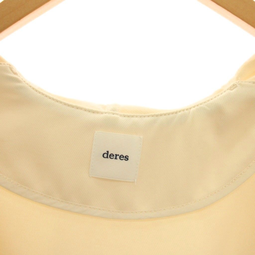 デレス deres Violetta switch neck feather short coat スイッチ  