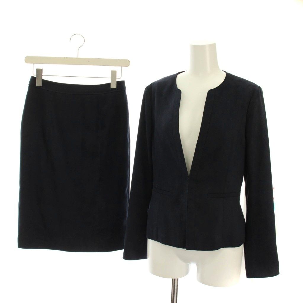 Coupe de Canceクードシャンス 黒新品未使用スカートスーツLサイズ COUP DE CHANCE（クードシャンス） スカート 「手洗い可／日本製