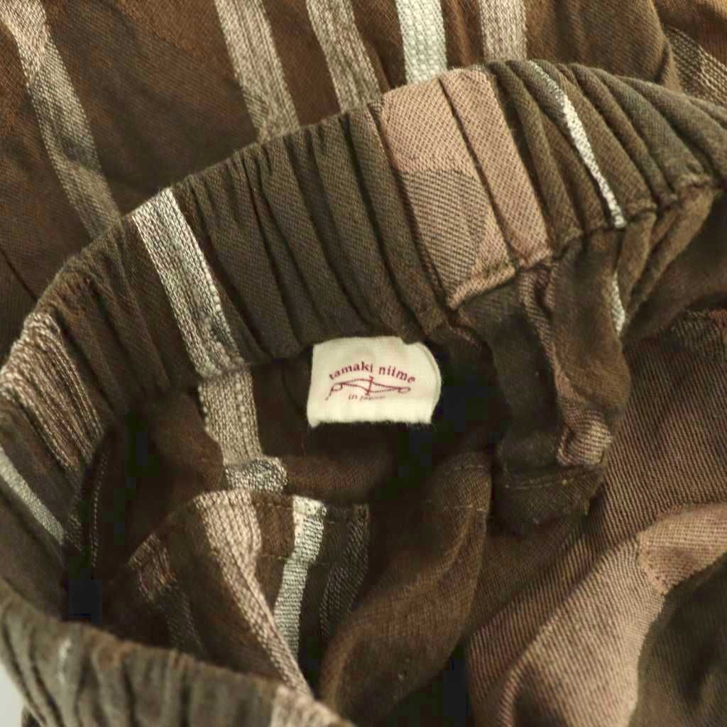 玉木新雌 タマキニイメ tamaki niime サルエルパンツ ブラウン /ES