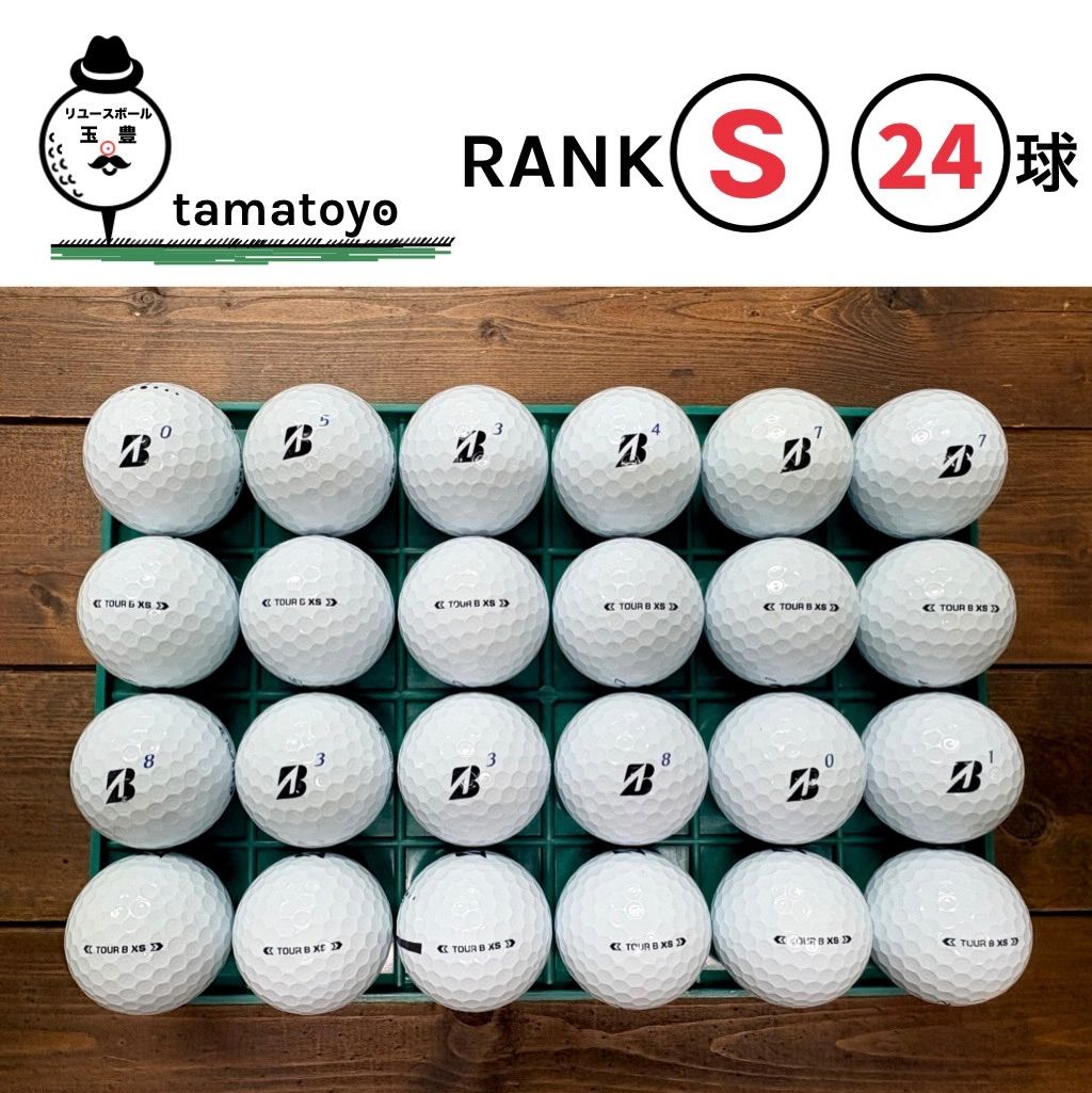 ブリヂストン TOUR B XS 2024年モデル ホワイト 白 24球 Sランク 洗浄