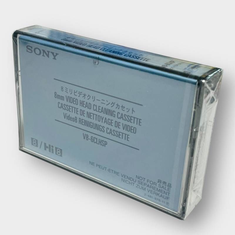 SONY 8mm/Hi8 ビデオヘッドクリーニングカセット V8-6CLHSP 非売品 未