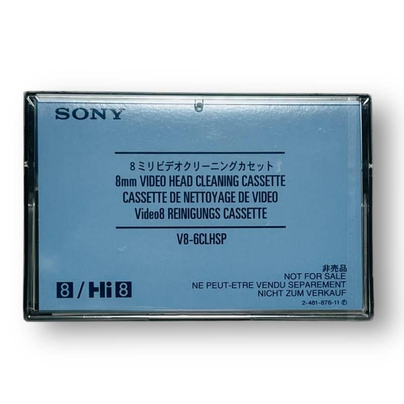 SONY 8mm/Hi8 ビデオヘッドクリーニングカセット V8-6CLHSP 非売品 未