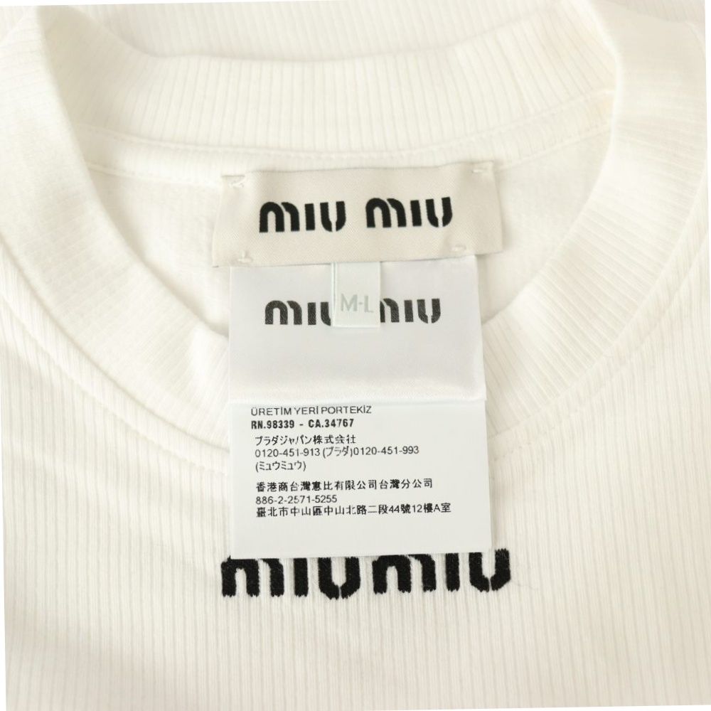 ミュウミュウ miumiu ロゴ刺繍 シームレス Tシャツ カットソー 半袖