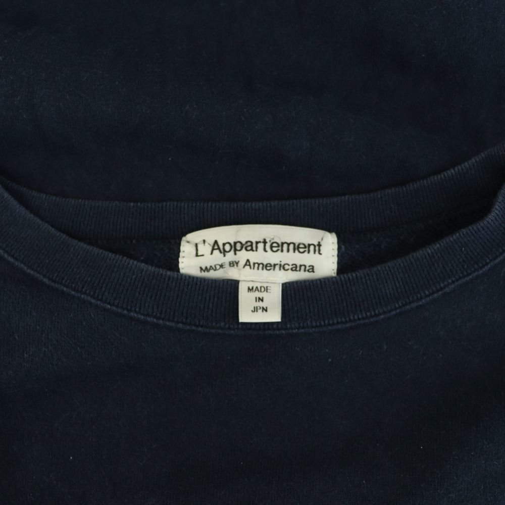 アパルトモン ドゥーズィエムクラス L'Appartement DEUXIEME CLASSE