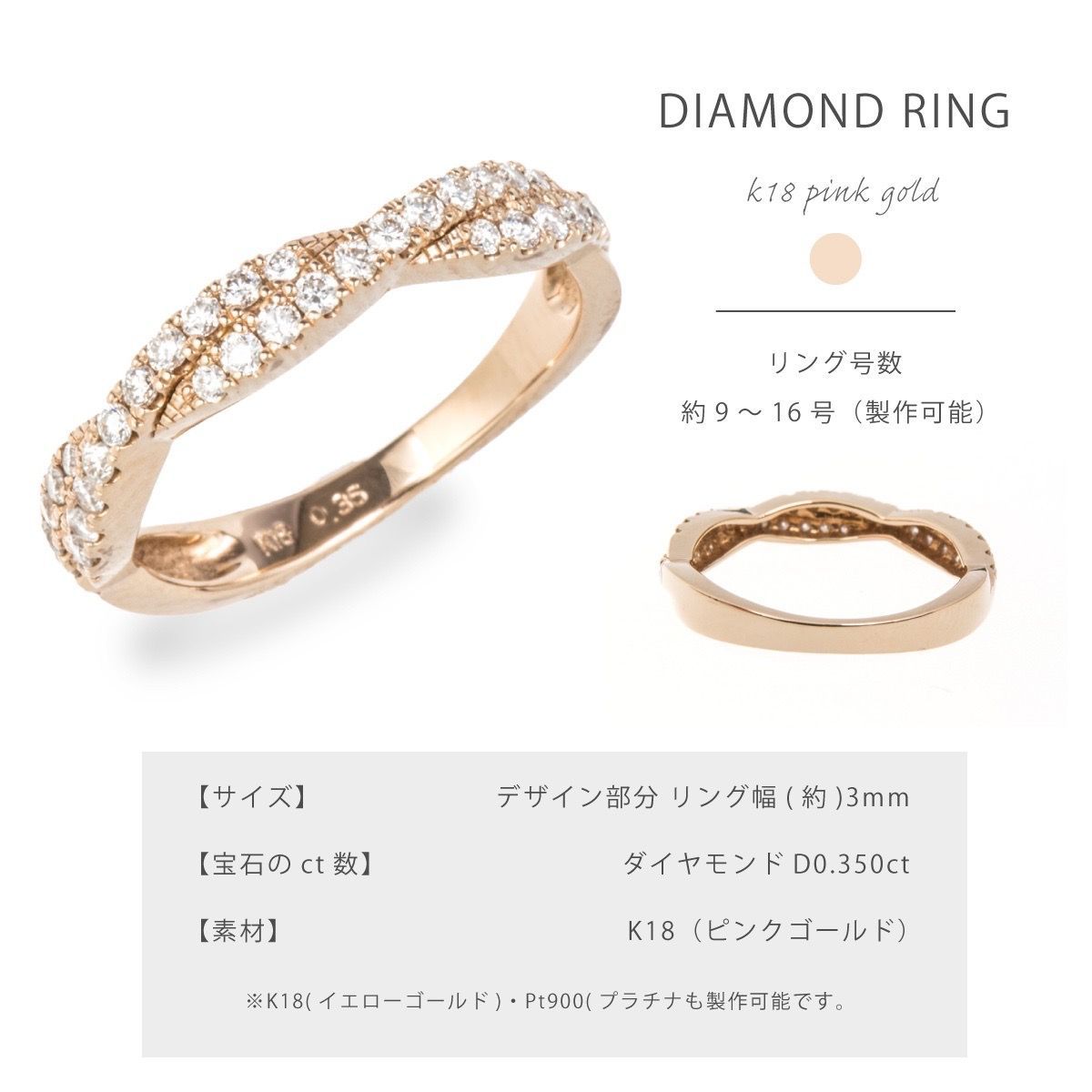 K18ダイヤモンドリング K18ダイヤリング ダイヤモンドリング ダイヤ