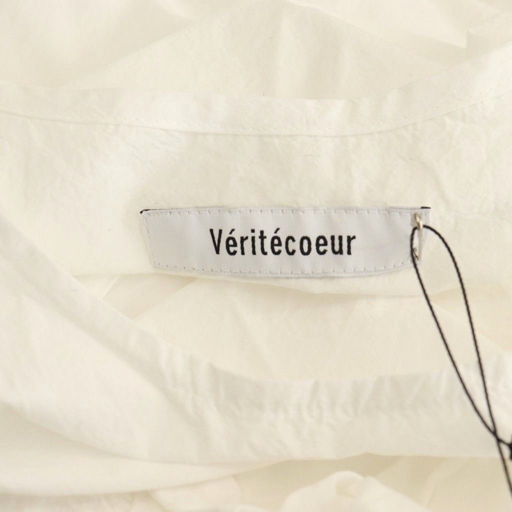 ヴェリテクール Veritecoeur VC-2782 バルーンワンピース ノースリーブ  