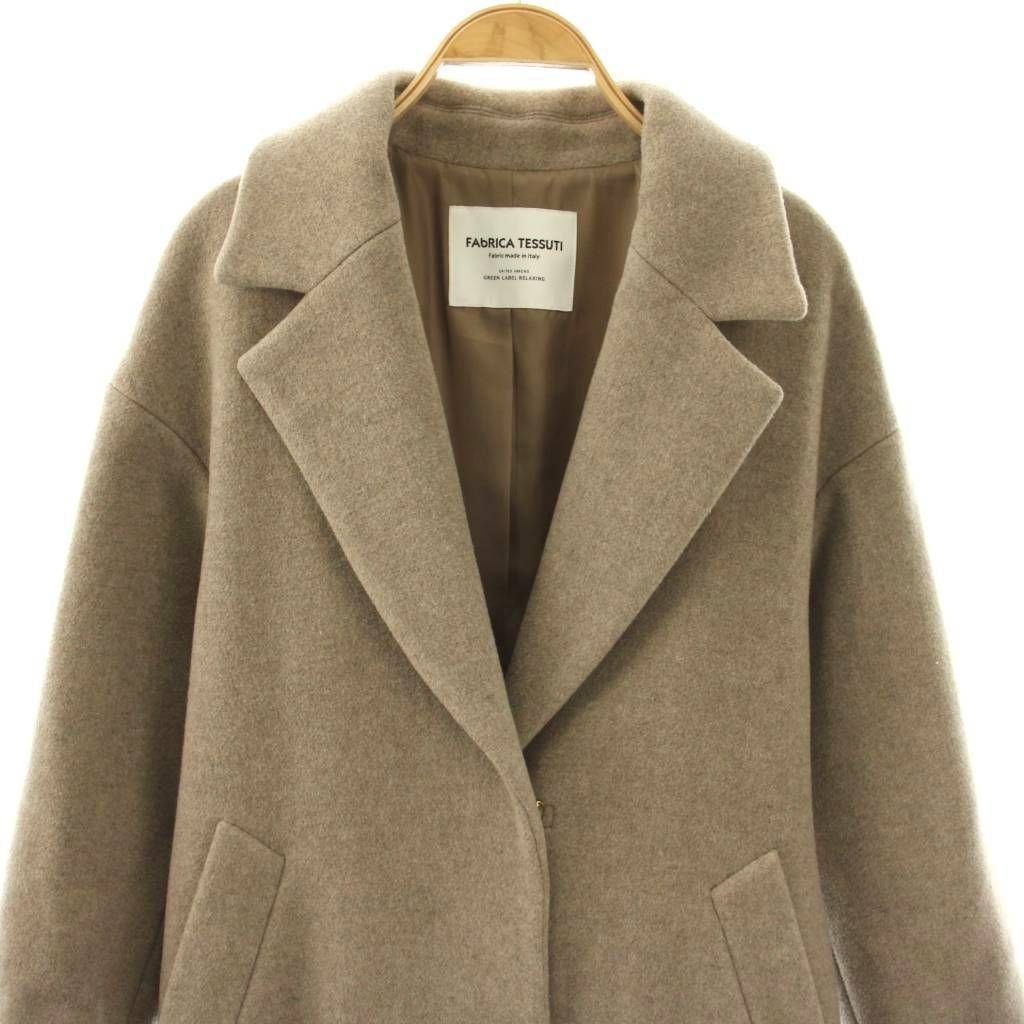 グリーンレーベルリラクシング ユナイテッドアローズ green label