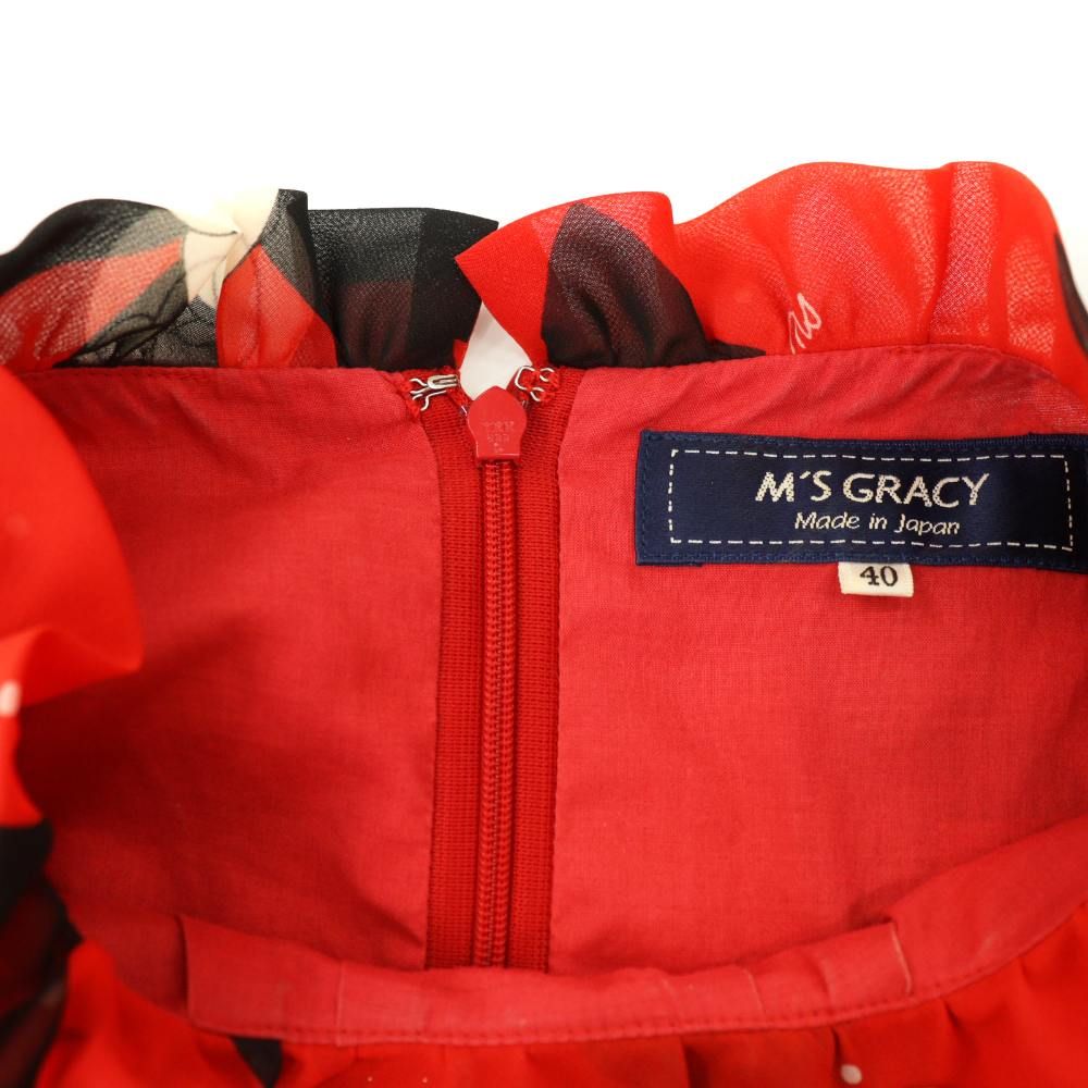 エムズグレイシー M'S GRACY カメリアモチーフフリルワンピース 花柄
