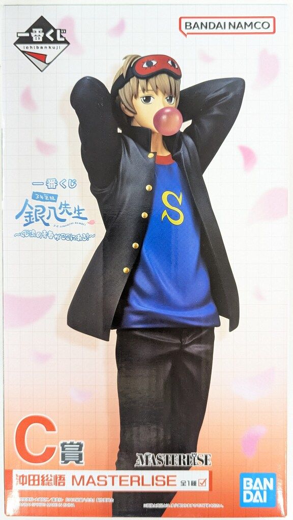 BANDAI SPIRITS 一番くじ 3年Z組銀八先生 くじ流の青春がここにある