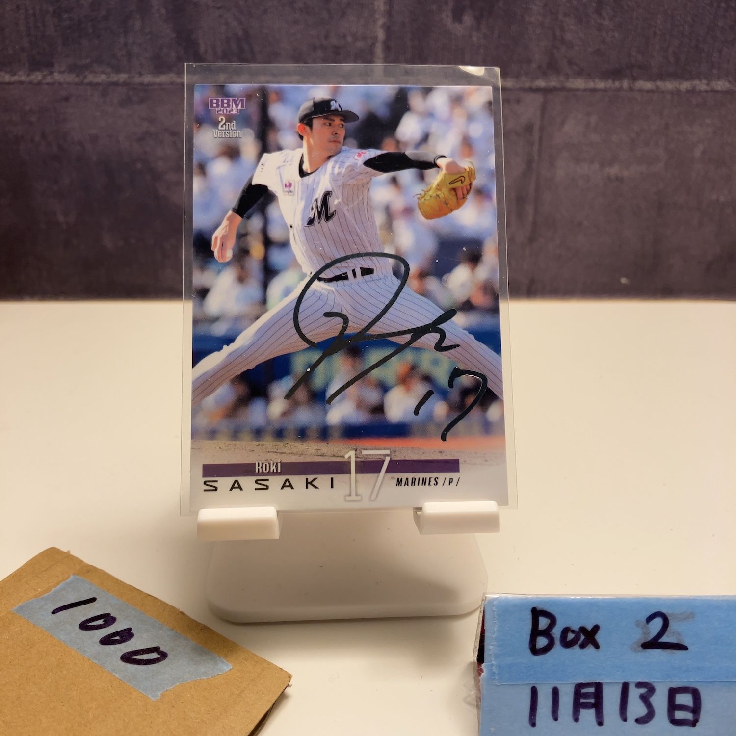 2023 BBM 佐々木朗希 サイン 千葉ロッテマリーンズ Pacific League 2nd