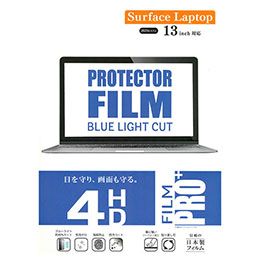 【新品・5営業日で発送】エツミ VV-40617