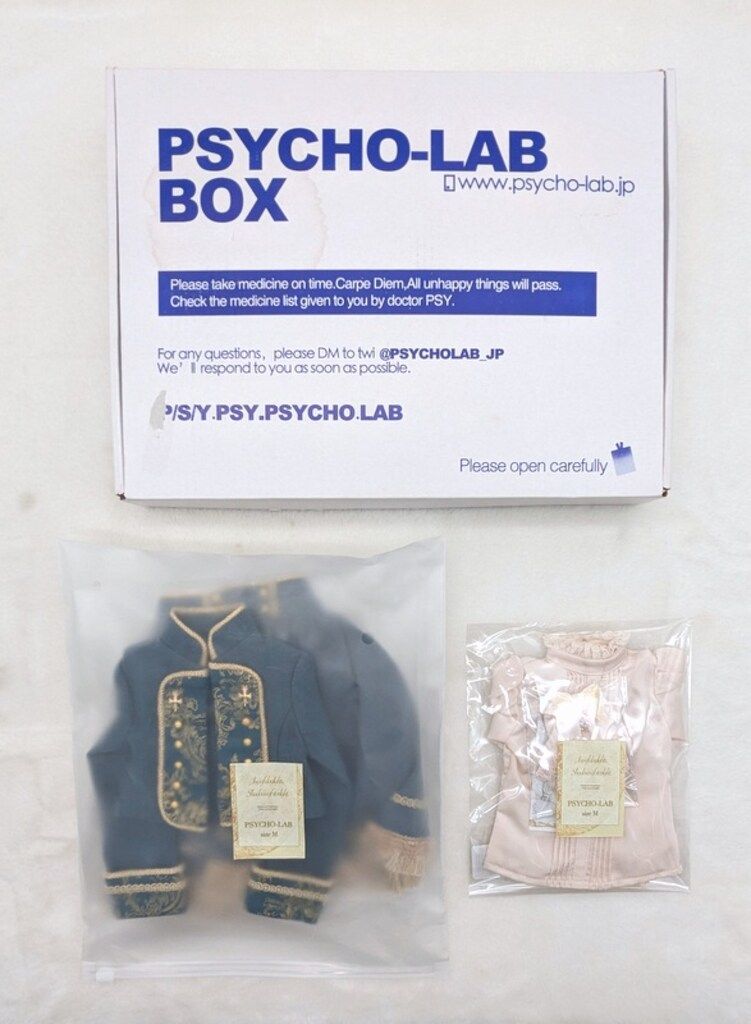 PSYCHO-LAB SD/DD/SD13/SDGr/SD16サイズ Gentle Blood 基本セット 濃緑