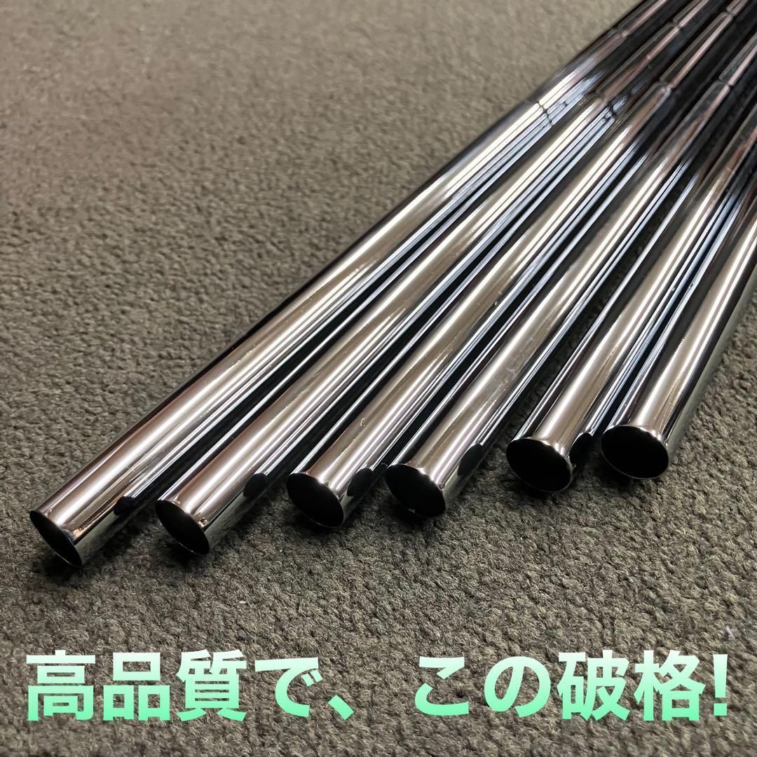 【アイアン用】超激安 ダイナゴルフ 軽量 98g スチールシャフト 6本セット ☆アイアン用☆最安値 ダイナゴルフ 軽量 98g スチールシャフト 6本