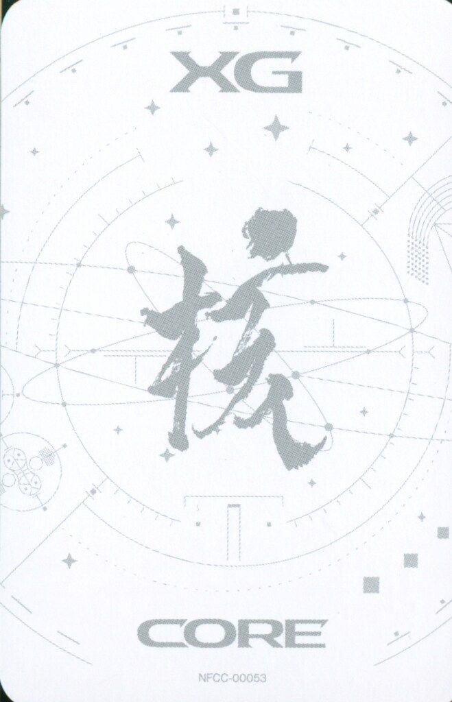 XG CD Ver. JURIA THE CORE 核 - メルカリ