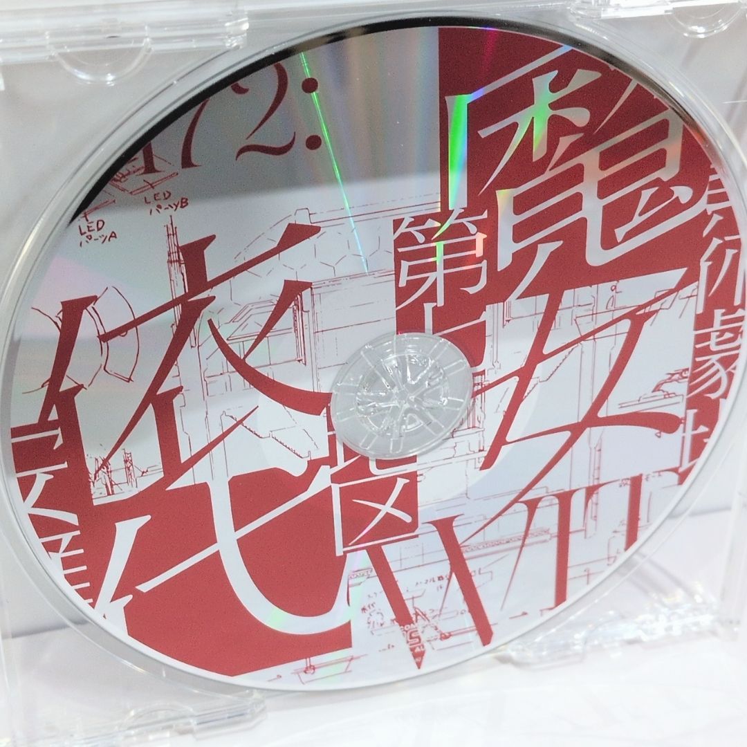 神椿 バーチャル舞台劇 ver. 0.92_prototype 御伽噺 （染