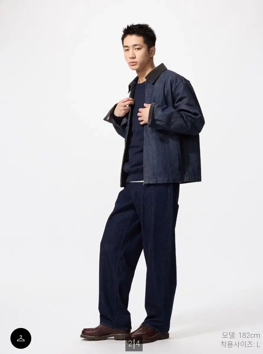 UNIQLO ユニクロ U ジップアップ ショートブルゾン (デニム) XXL 