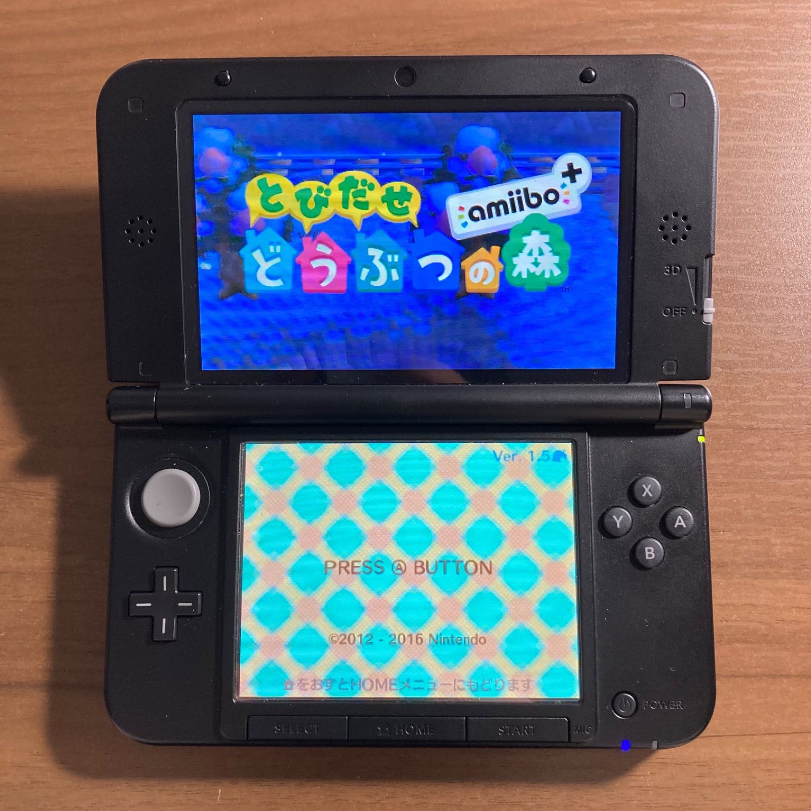 とびだせ どうぶつの森 3DS 65 - メルカリ